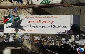 لبنان:مخيمات الفلسطينيين تترقب يوم القدس العالمي+فيديو