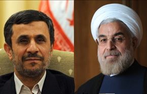 روحاني يتسلم مهامه رئيساً لإيران