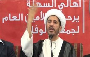 الشيخ علي سلمان: الحكومة لاتمثل شعب البحرين