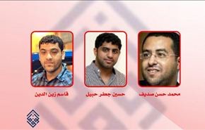 النظام البحريني يشن حملة ممنهجة ضد الاعلاميين