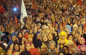تونس: المعارضة تدعو الى يوم الغضب