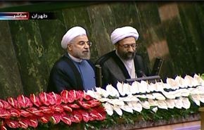 روحاني يؤدي اليمين الدستورية رئيسا لإيران