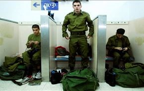 نیروهای جدید ارتش آزاد با یونیفورم اسرائیلی!