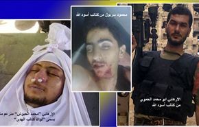 الجیش یقتل زعماء للجماعات المسلحة بريف دمشق