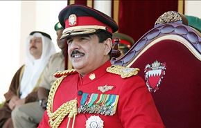پادشاه بحرین به جنبش تمرد واکنش نشان داد