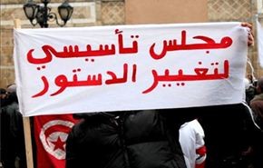 تونس: تعليق المجلس التأسيسي انقلاب على الثورة