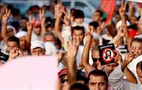المنامة  عاصمة  التمرد
