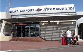 الاحتلال الاسرائيلي يغلق مطار 