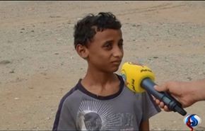 فيديو حول تهريب الاطفال اليمنيين الى السعودية