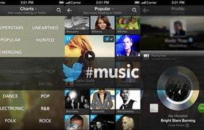 تويتر يحدث تطبيق music# لنظام iOS بمزايا جديدة لاكتشاف الموسيقى