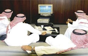 اعتراف وزارت کشور عربستان به جاسوسی در اینترنت