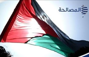 المصالحة الفلسطينية رهن المفاوضات والازمة المصرية