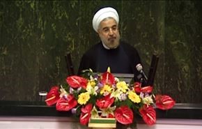 سخنان روحانی در جلسه معرفی کابینه به مجلس