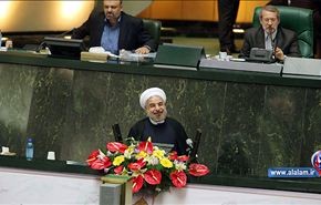 البرلمان الايراني يناقش التشكيلة الوزارية الجديدة