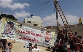 الاحتلال يفرج اليوم عن 26 اسيرا فلسطينيا