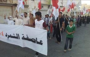 عشرات التظاهرات بالبحرين رغم الترسانة العسكرية