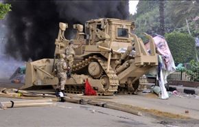 معمای اجساد سوخته در پایتخت مصر + عکس