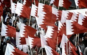 شلیک گازسمی به منازل و تظاهر کنندگان بحرینی