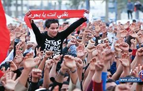 مسيرات النفير العام السلمي في مختلف مناطق البحرين
