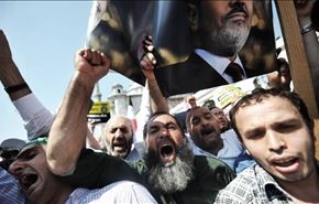 اخوان المسلمین تظاهرات جمعه خشم را برگزار می کند
