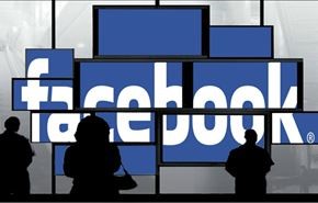 فيسبوك يسبب سوء الحالة المزاجية لمستخدميه