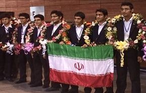إيران تحصل على المرتبة الثانية علميا باولمبياد الفيزياء