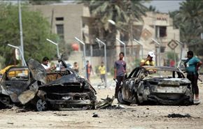 نواب عراقيون يتهمون السعودية بدعم الارهاب