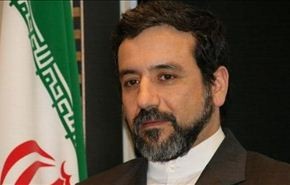 طهران: موعد المفاوضات سيحدد بعد تعيين الفريق المفاوض