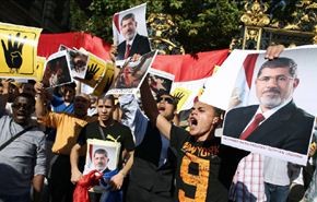 تظاهرة لانصار مرسي امام السفارة السعودية بفرنسا