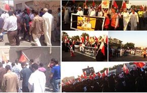 نخستین تصاویر از تظاهرات امروز بحرینی ها