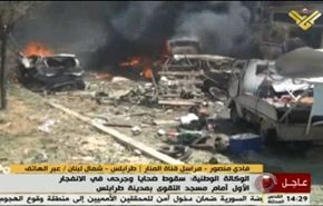 ما هو موقف الشيخ ماهر حمود من تفجيرات طرابلس؟فيديو