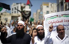 تظاهرات لحماس والجهاد الاسلامي بغزة رفضا للتسوية