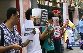 تظاهرة أمام السفارة التركية تنديدا بالتدخل بشؤون مصر