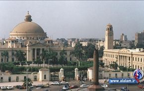 قوى سياسية مصرية ترفض بعض المواد بمسودة الدستور الجديد