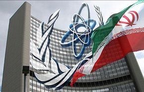 الوكالة الذرية تستأنف مفاوضاتها مع إيران في 27 أيلول