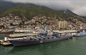 روسیه دو کشتی جنگی به مدیترانه می فرستد