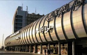 مصري ينسى مشغولات ذهبية بـ 200 ألف جنيه بمطار القاهرة