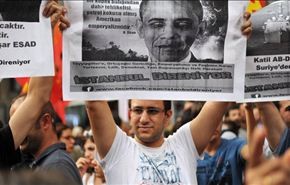 الاتراك يتظاهرون باسطنبول ضد العدوان على سوريا