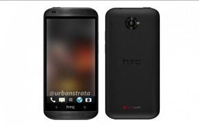 تسرب صور ومواصفات هاتف HTC Zara Mini