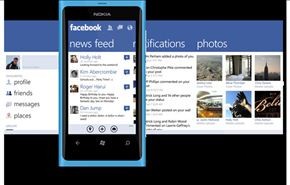 فيسبوك تدعم “ويندوز فون 7″ في تحديث جديد لتطبيقها
