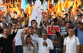 الشرطة التركية تغلق منافذ حديقة جيزي لمنع تظاهرة
