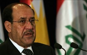 طرح 8 ماده‌ای عراق برای حل و فصل بحران سوریه