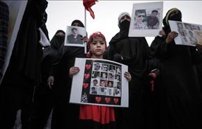 بازداشت کودکان بحرینی هنگام شنا