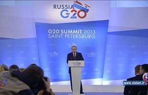 اختتام قمة العشرين وسط تصاعد التلاسن بين امريكا وروسيا