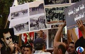 تجمع لبنانی ها مقابل سفارت آمریکا دربیروت + فیلم