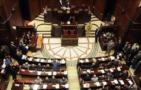 بالفيديو، لجنة تعديل الدستور المصري تعقد اولى جلساتها