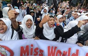 احتجاجات أندونيسية علی المشاركة بمسابقة ملكة جمال العالم