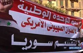 سياسيون مصريون يحذرون واشنطن من مهاجمة دمشق