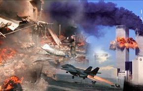 11 سبتمبر وعهد الارهاب الاميركي