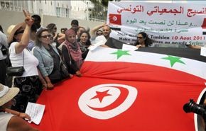 تظاهرة في تونس منددة بالعدوان على سوريا